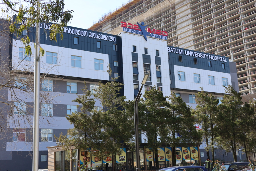 University Clinic of Innovative Medicine